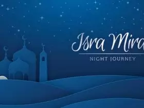 Isra' Mi’raj terdiri dari dua kata yaitu Isra dan Mi’raj Isra artinya berjalan di waktu malam. perjalanan malam menuju tangga tertinggi