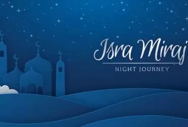 Isra' Mi’raj terdiri dari dua kata yaitu Isra dan Mi’raj Isra artinya berjalan di waktu malam. perjalanan malam menuju tangga tertinggi