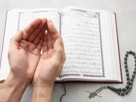 Maha sempurna Allah “Jika manusia mendekat kepada Allah dengan berjalan, maka Allah mendekat kepada manusia dengan berlari.”