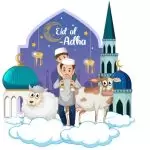 Eid al-Adha