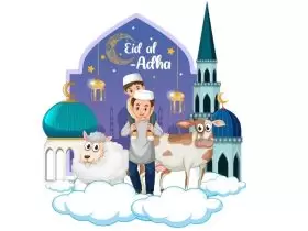 Eid al-Adha