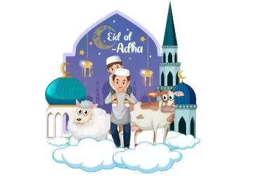Eid al-Adha