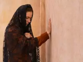 Atikah Ra